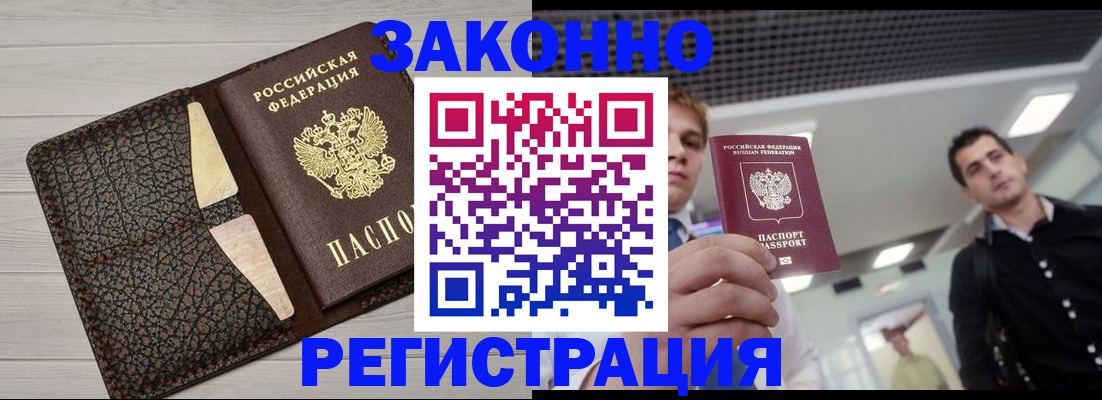 форма 3 в Приморско-Ахтарске